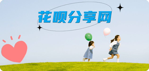 无锡信用卡怎么套,蚂蚁信用卡怎么提现出来?信用卡提现靠谱商家-信用卡网